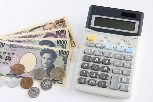 不動産の売却でかかる費用の一覧のイメージ