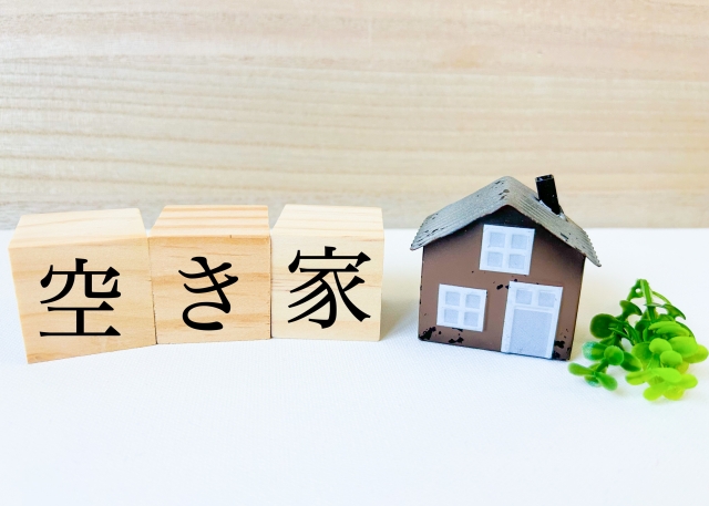 空き家　買取会社　鹿児島